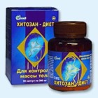 Хитозан-диет капсулы 300 мг, 90 шт - Незамаевская